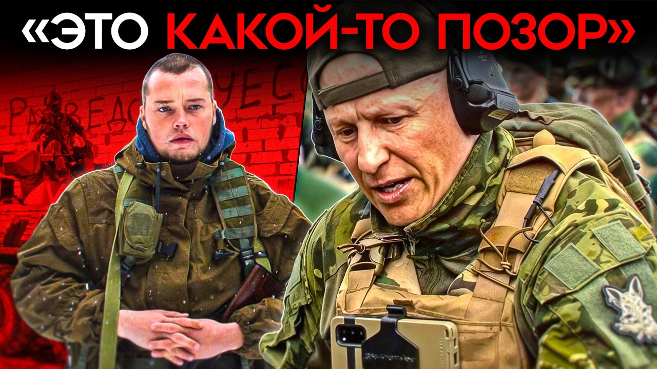 ПРОПАГАНДИСТЫ ЖРУТ ДРУГА ДРУГА. Скандал с ДШРГ «Русич»
