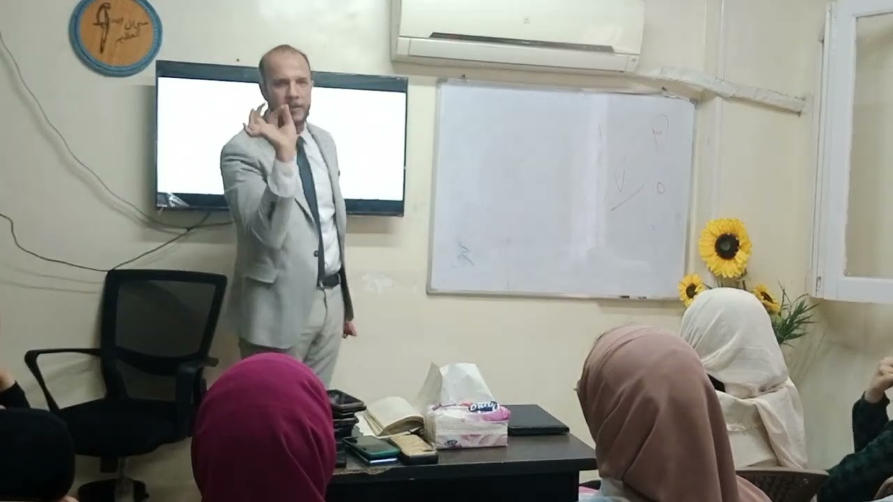 عدم رجعية القوانين الجنائية و القانون الأصلح للمتهم • قانون العقوبات د.محمد مطر