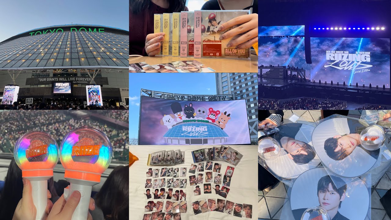 [BRIIZE VLOG]RIIZE東京ドーム2Days参戦‪🌙大量アルバム開封︎✧︎*。