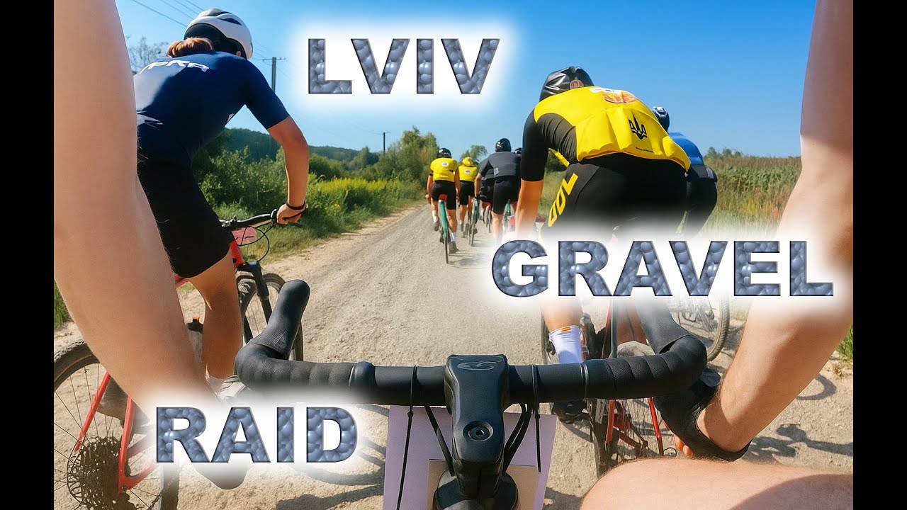 Lviv Gravel Raid 2025. GRAVEL RACE: POV