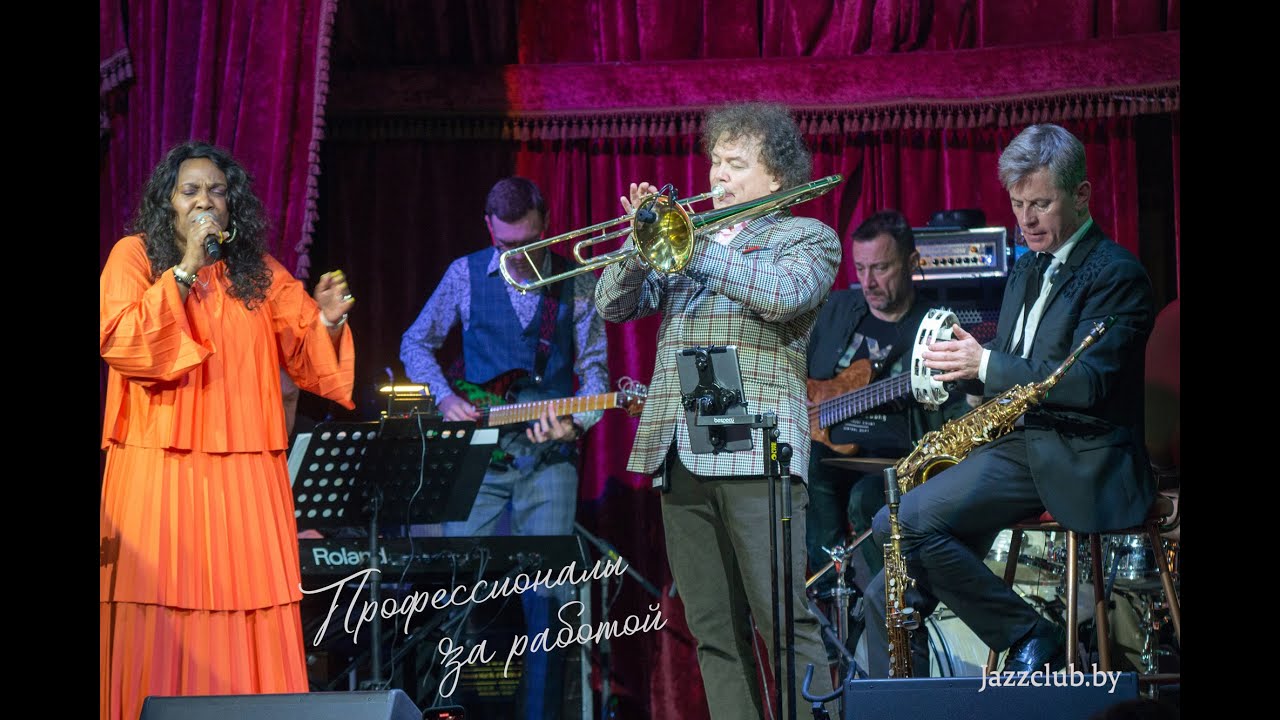 I Put a Spell on You - Aquila Ferron (UK) & Evgeny Vladimirov JAZZ in MINSK, Belarus