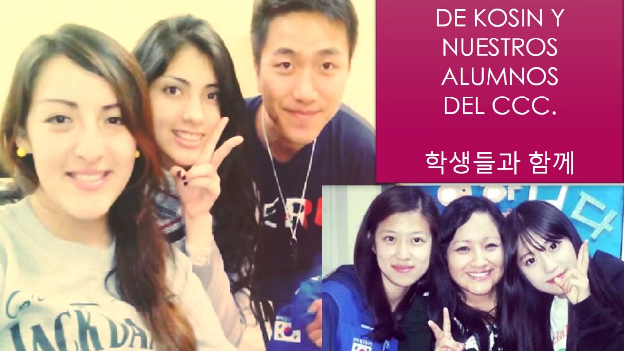RESUMEN 2016 DEL CENTRO CULTURAL COREANO DEL PER&Uacute;