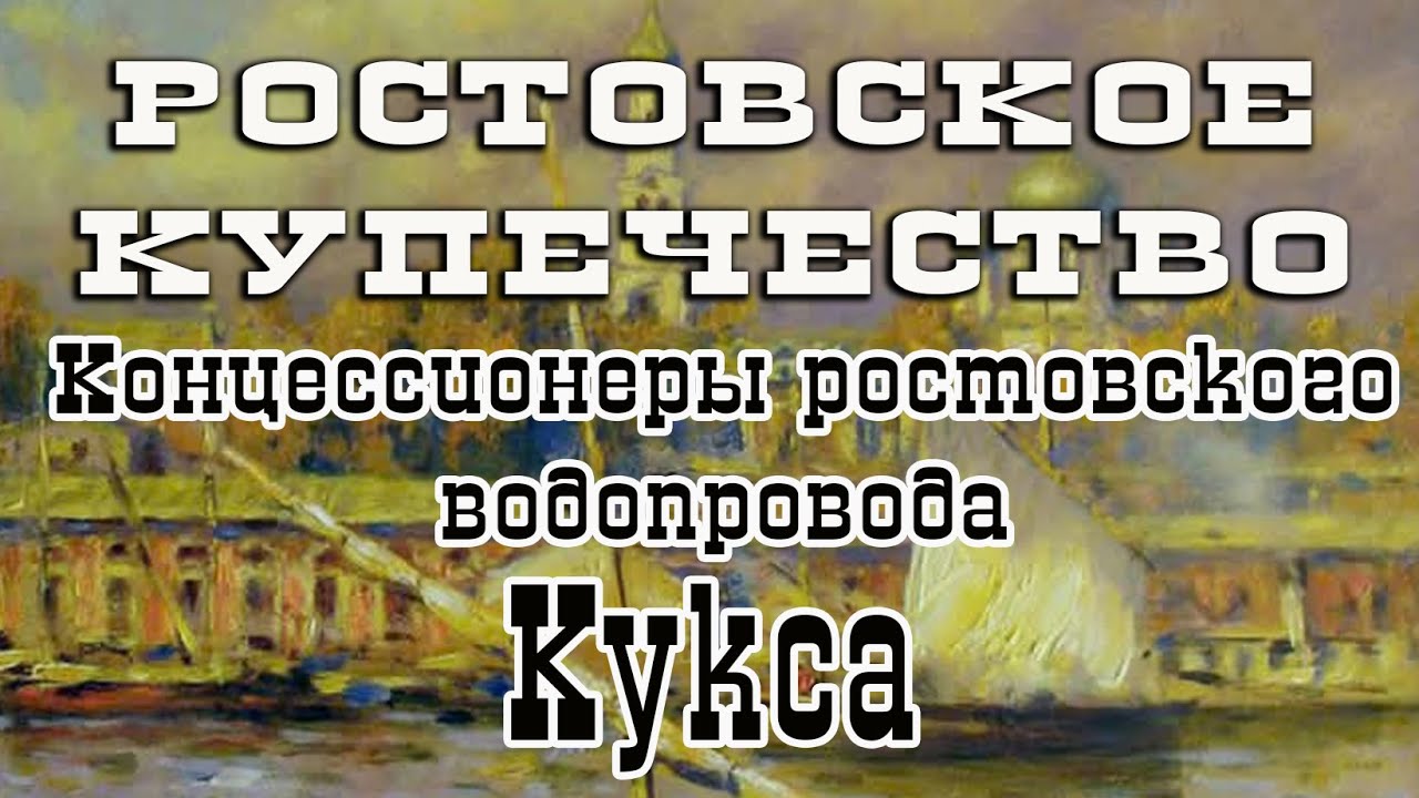 Проект 