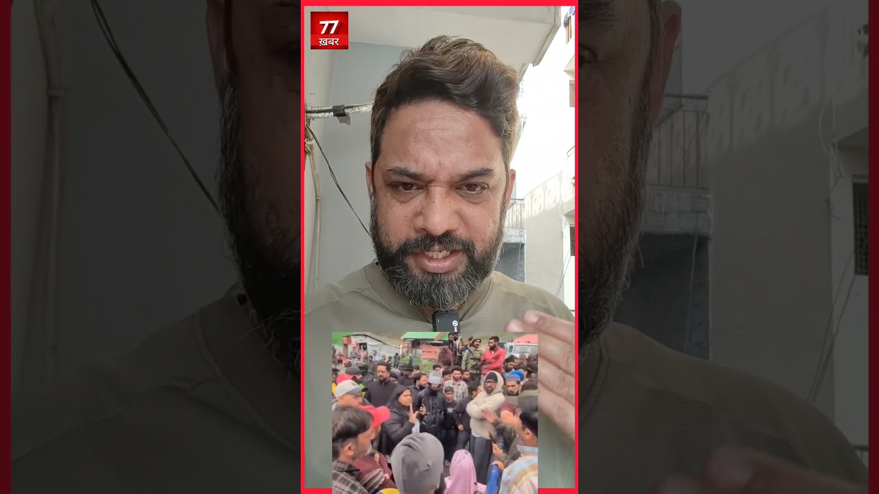 Army Barricade पर लड़की का हंगामा, &ldquo;We Are Gen Z&rdquo; बयान से Viral हुआ Video | #shorts #zenz #trending