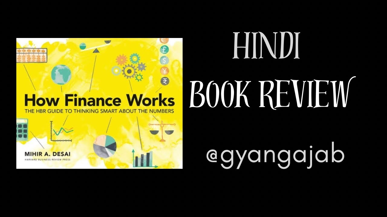 How Finance Works Explained in Hinglish | Complete Business Finance Guide | Gyan Gajab