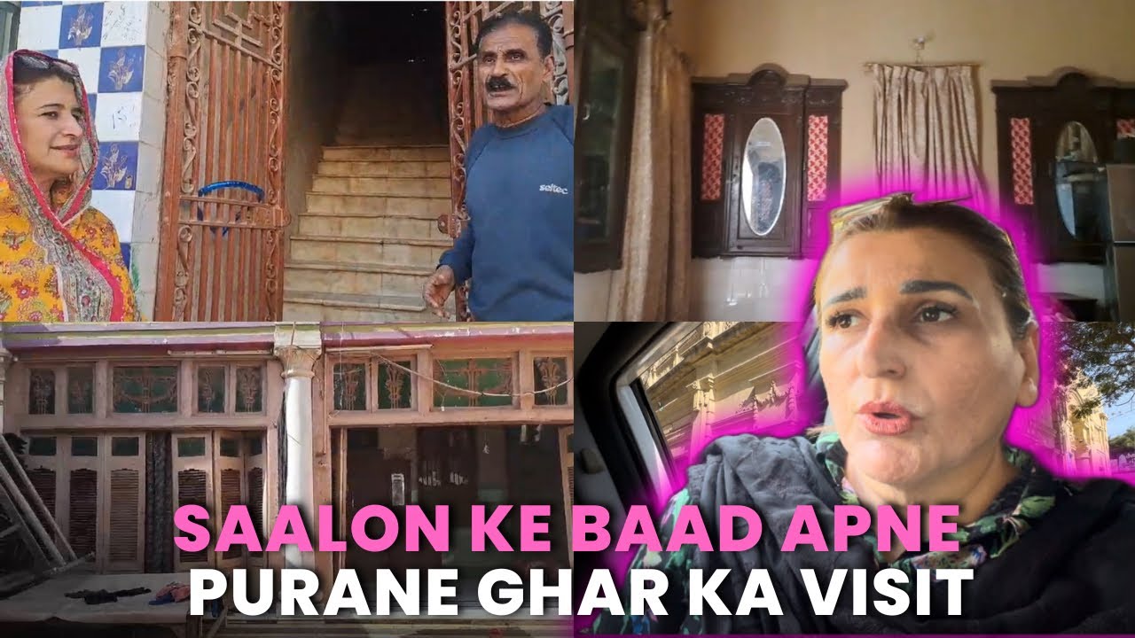 Bachpaan Ki Yaadein Taza Hogayi 🥹 | Sab Kujh Badal Gaya Hai 🥲 | Old House Ka Visit