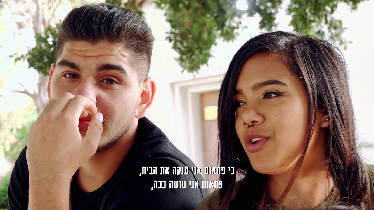 דוקו יאנג 2018: 
