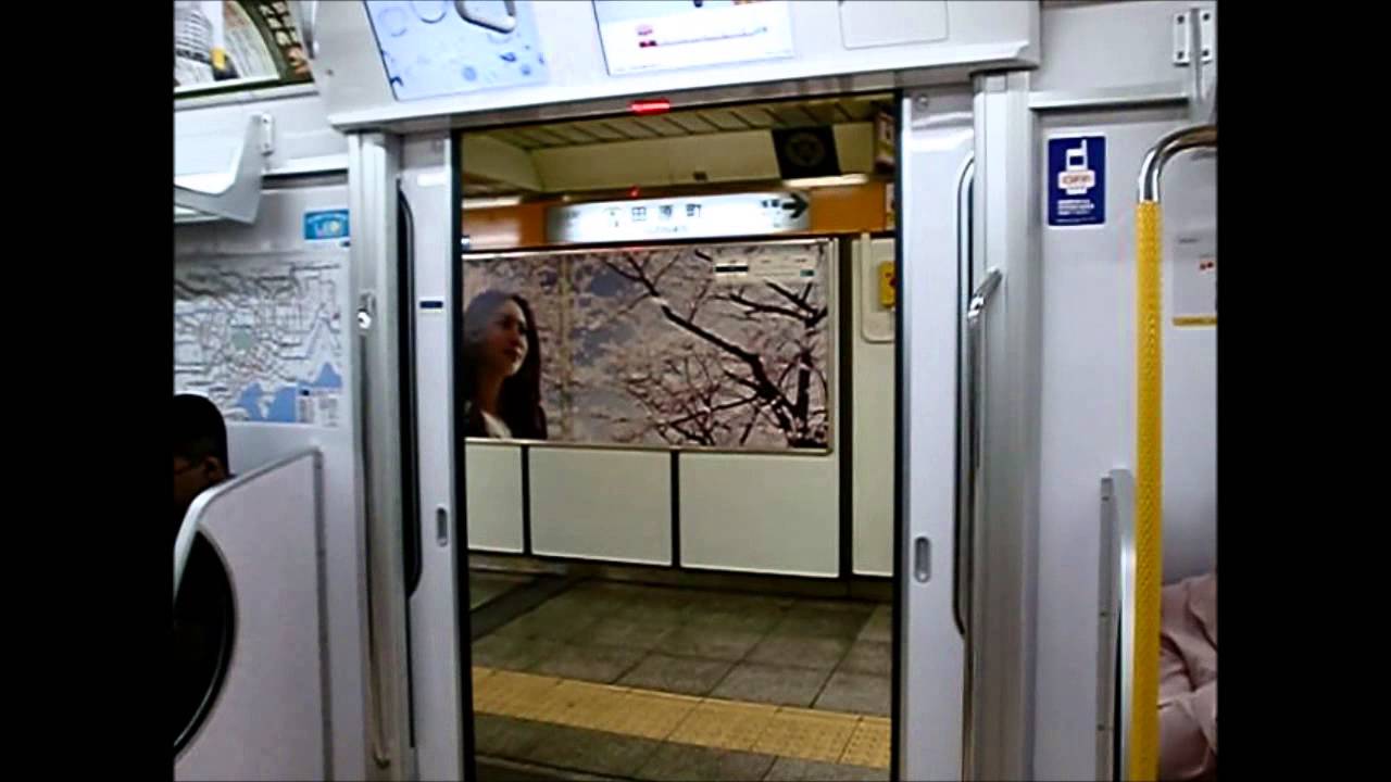 没動画集 ドア開閉編