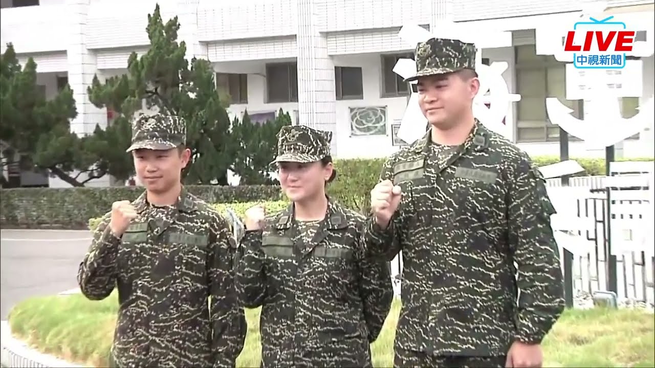 🔴【LIVE直播】一年期義務役接訓 海軍陸戰隊新兵入營│中視新聞 20240305｜Taiwan News Live｜台湾のニュース生放送｜ 대만 뉴스 방송