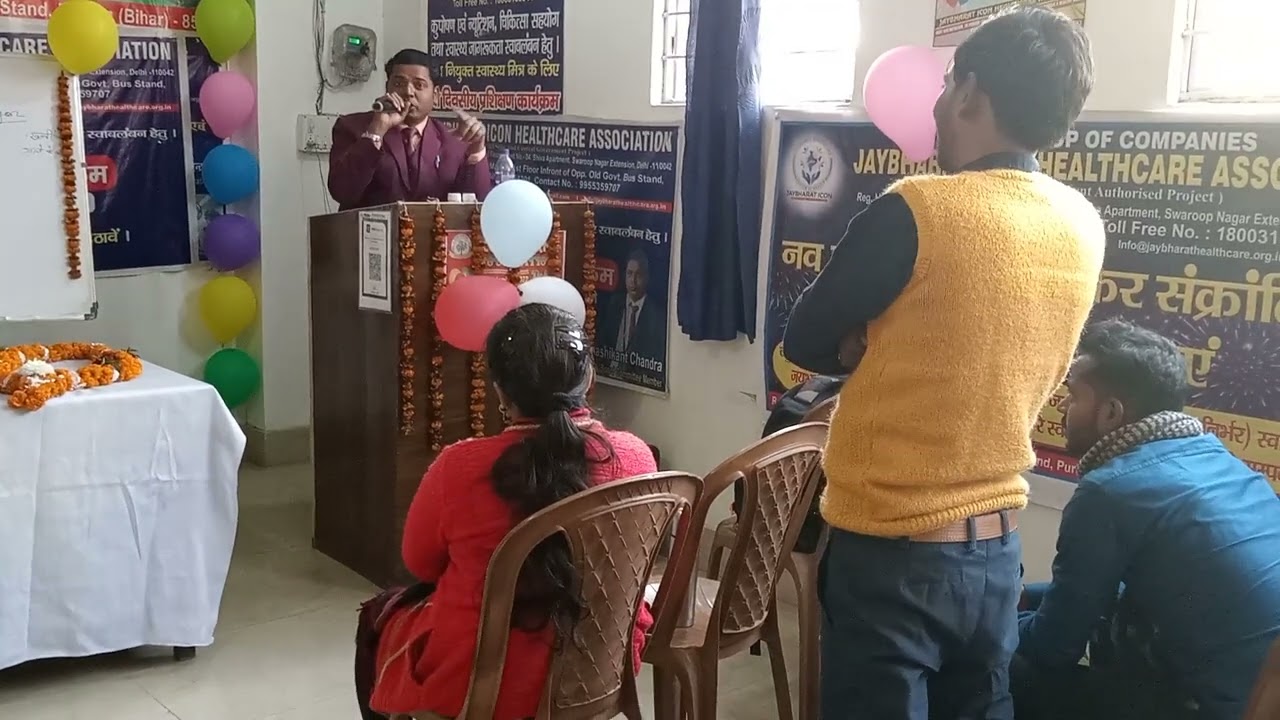 #Jaybharat #Employee #Panchayatmitra #Traning