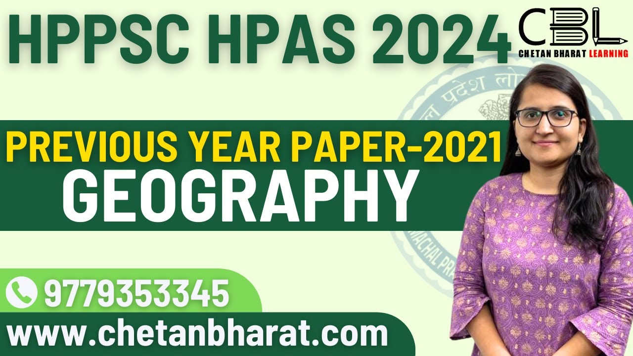 HPAS Geography Previous year paper 2021 | Geography for Himachal Pradesh | HPAS Notification 2024