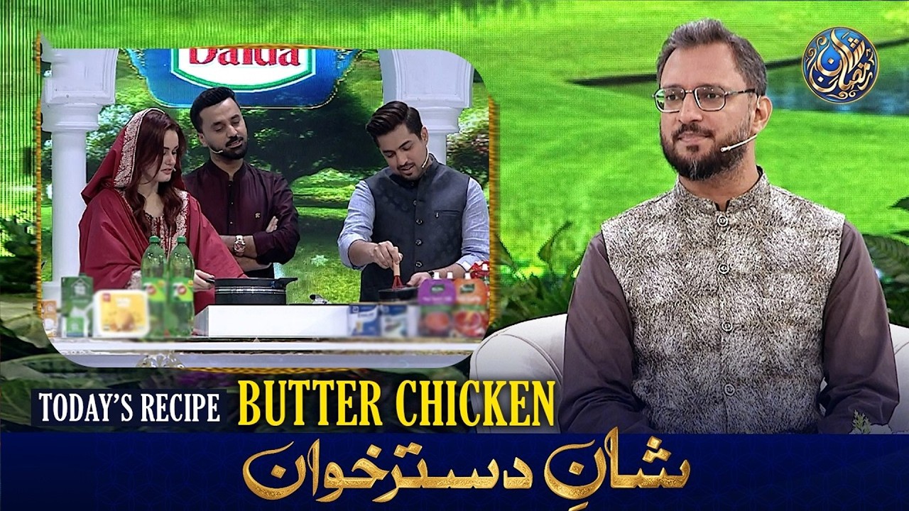 Shan e Dastarkhwan With Healthy Tips | Recipe: 