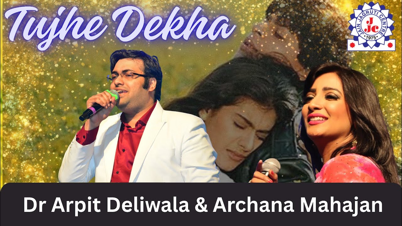 Tujhe dekha to ye jaana sanam - Dr Arpit Deliwala & Archana Mahajan at Mumbai for JJC #90s #srk 