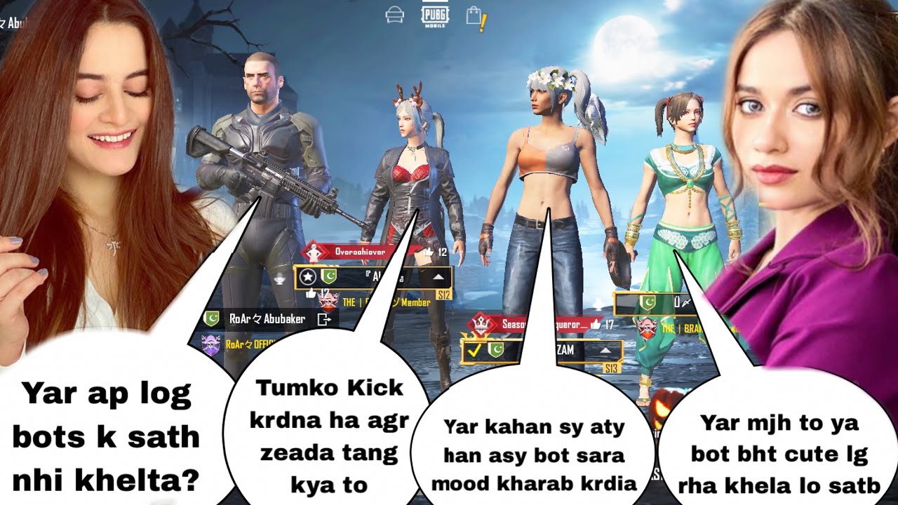 Joining A random Squad of Naughty rich Pro Girls👩🏻‍🦳Like A Bot😂 | Maza na aye passa Wapis  |