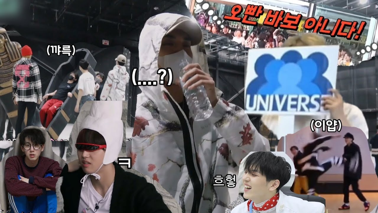 [펜타곤] 울 타곤이 바보 아니다!!ㅜ