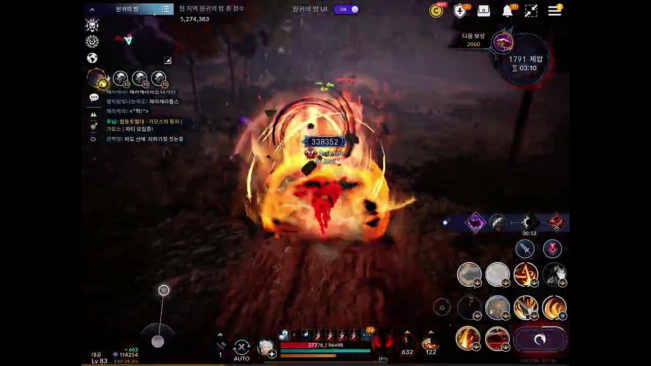 RUN. ㅌㅌㅌㅌ