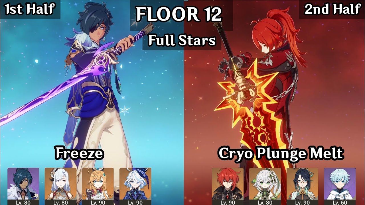 Kaeya Freeze + Cryo Diluc  Plunge Melt | 5.6 Spiral Abyss Floor 12 9 Stars | Genshin Impact