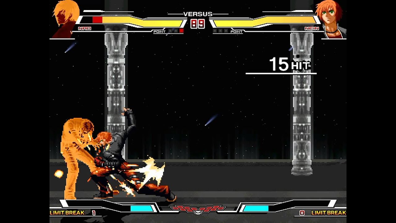 Nao vs Nein