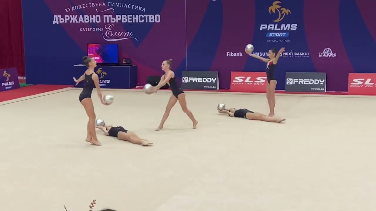 Bulgarian National Championships - pre junior elite. Group. Ball