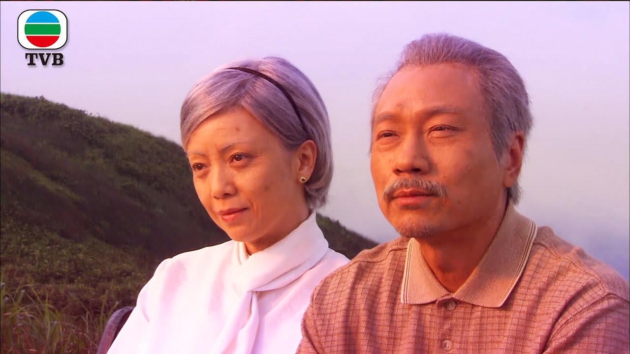 九姑娘同醒哥歷經三十年磨難，有情人終成眷屬！#巾幗梟雄之義海豪情 #黎耀祥 #鄧萃雯