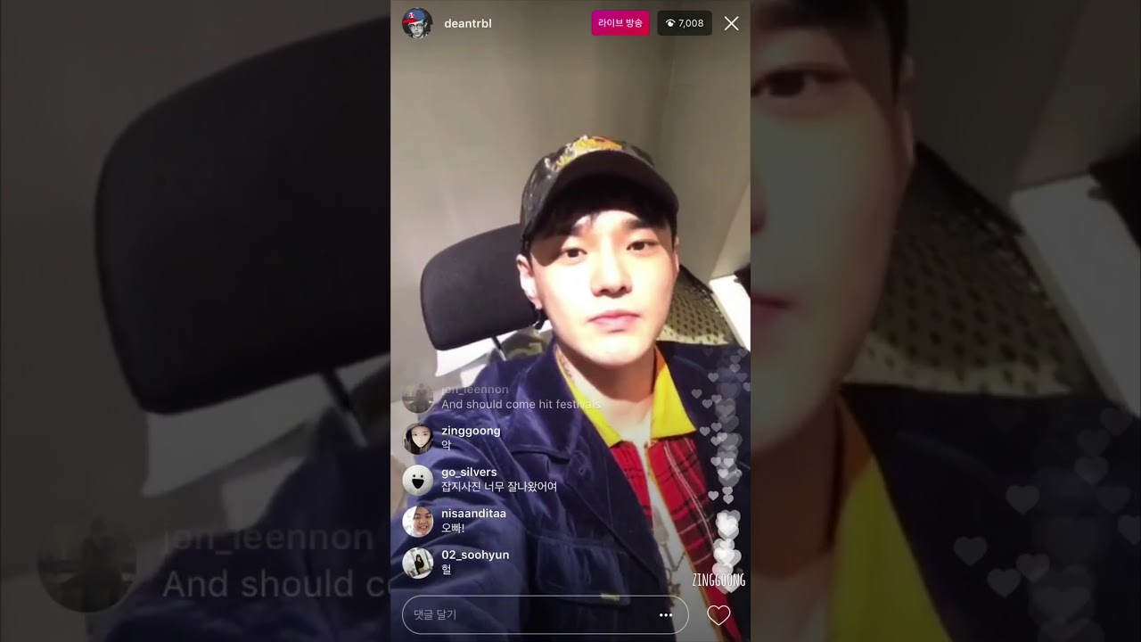 171018 딘스타라이브 full ver