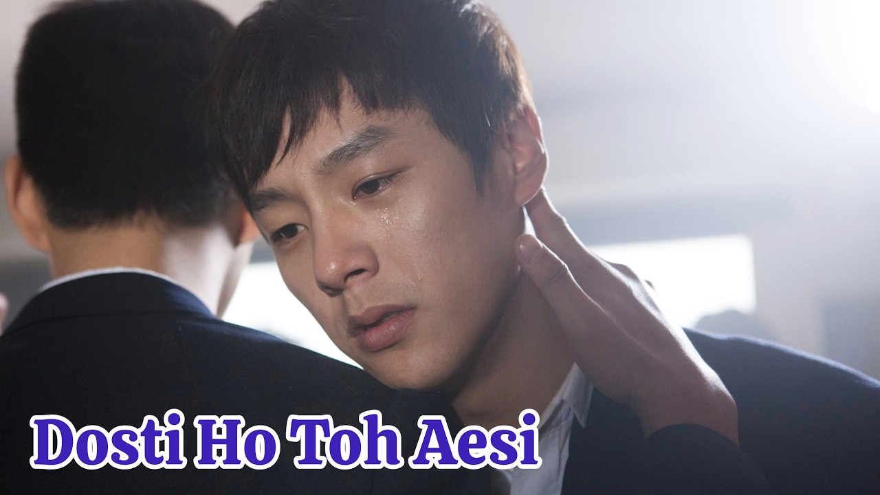 Night Flight (2014) Explained in Hindi | A Powerful Korean School Drama