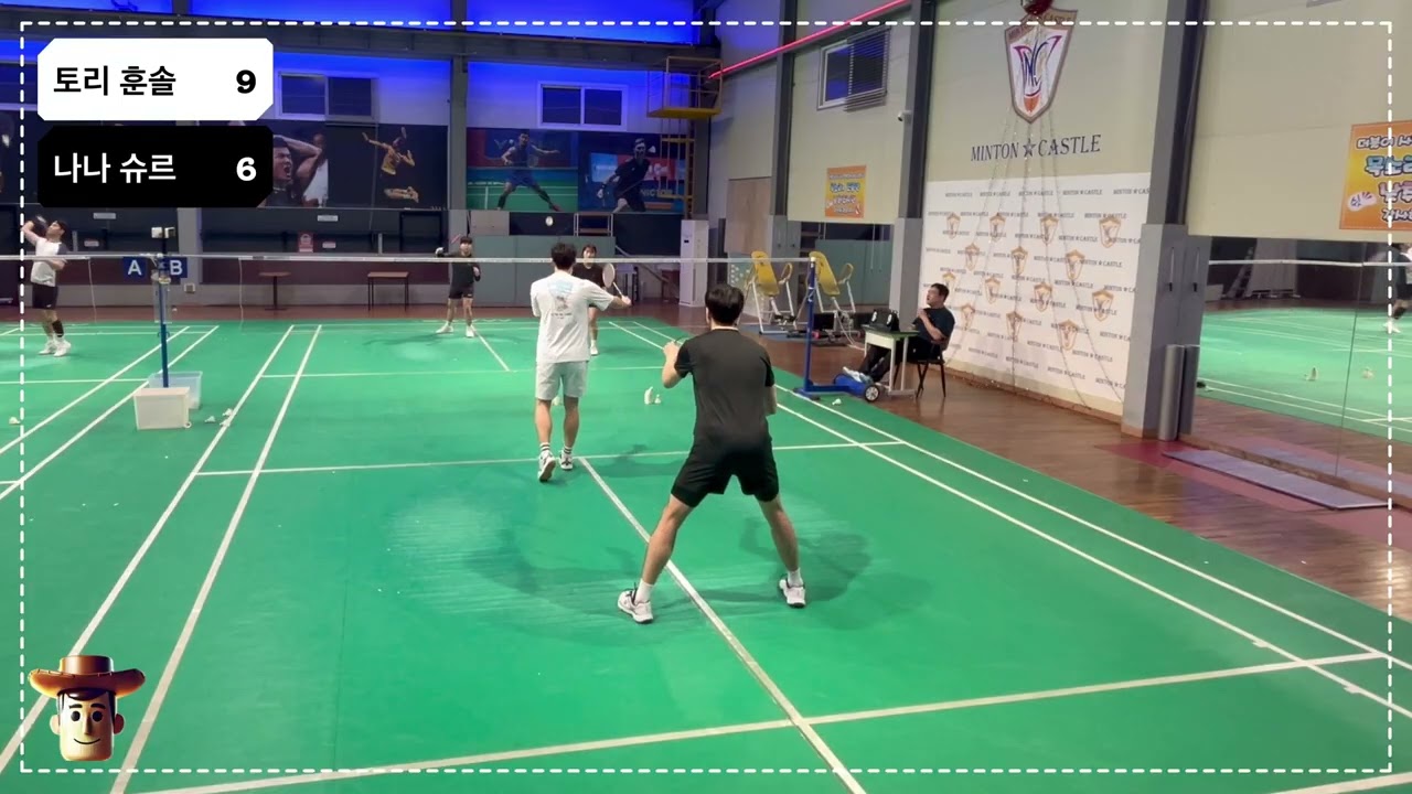 (연습경기) 토리 훈솔 vs 나나 슈르