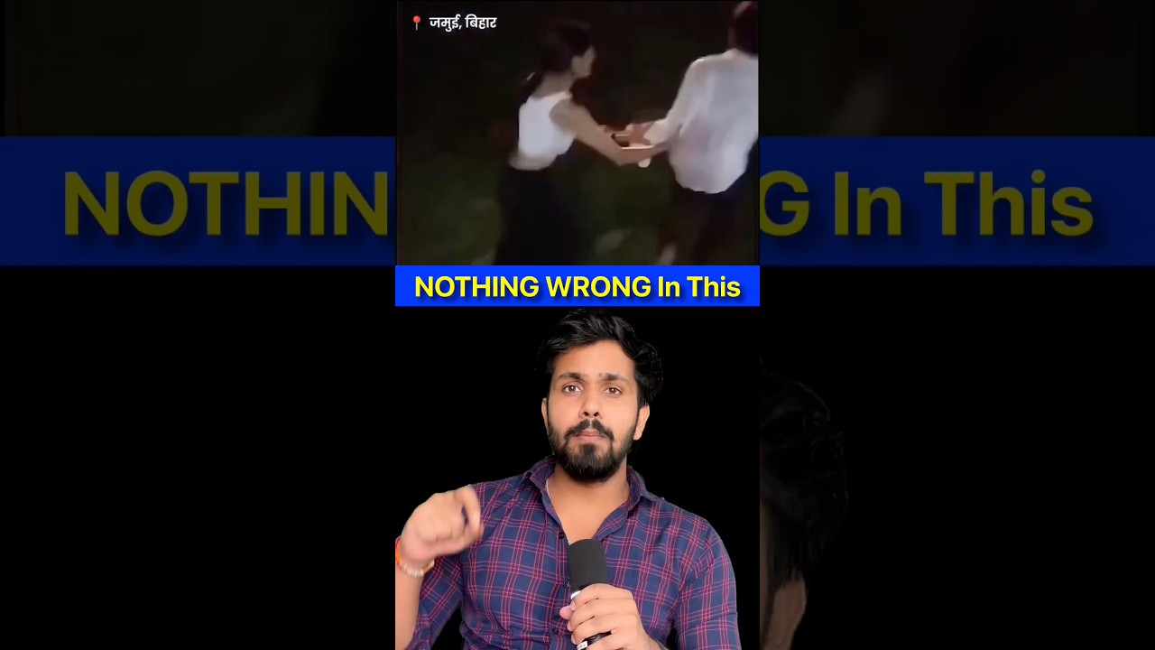 The Uncomfortable Truth About Jamui Bihar Case