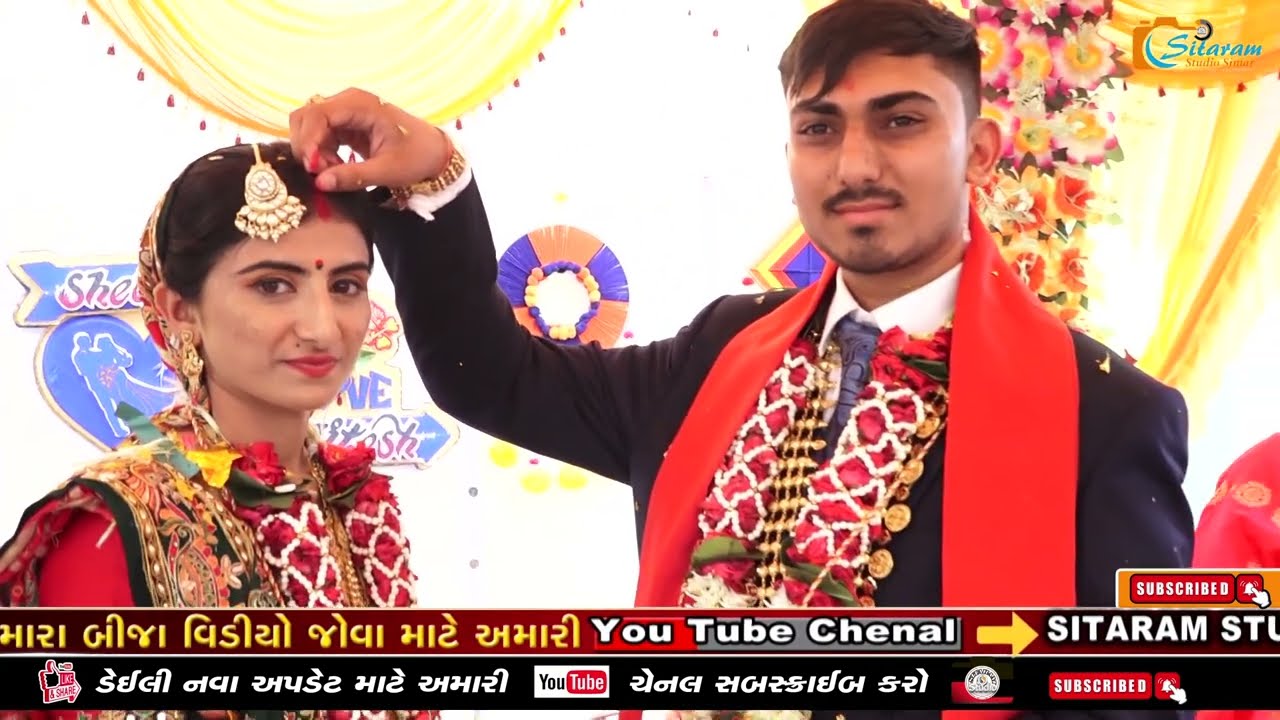 Maher Wedding 2022|Sinddor Viddhi|Ek Piyar Ka Nagma Hai|Hindi Song|Kum Kum|Shital Wedding Mitesh