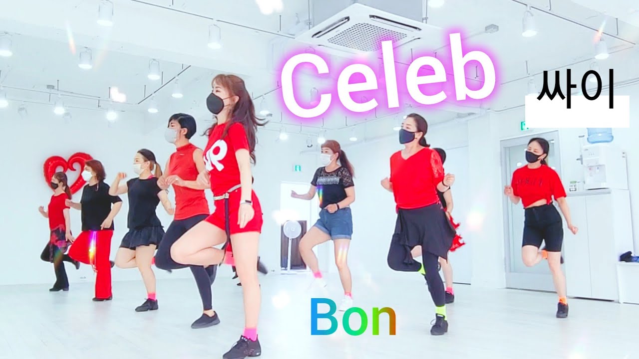 Celeb - Line Dance (초급라인댄스) Bon-프라다반