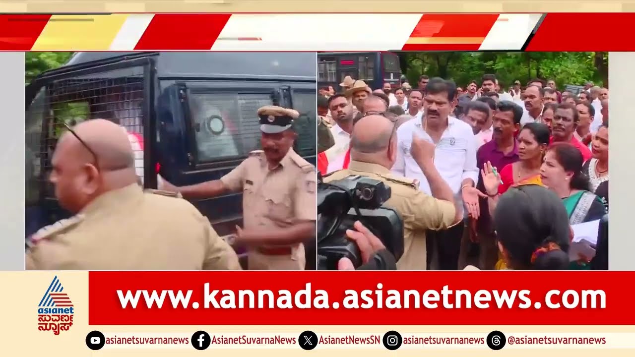 Mahesh Shetty Timarodi Exile Case | ತಿಮರೋಡಿ ಗಡಿಪಾರು ಆದೇಶ ಕೈ ಬಿಡಲು ಆಗ್ರಹಿಸಿ ಪ್ರೊಟೆಸ್ಟ್&zwnj;  Suvarna News