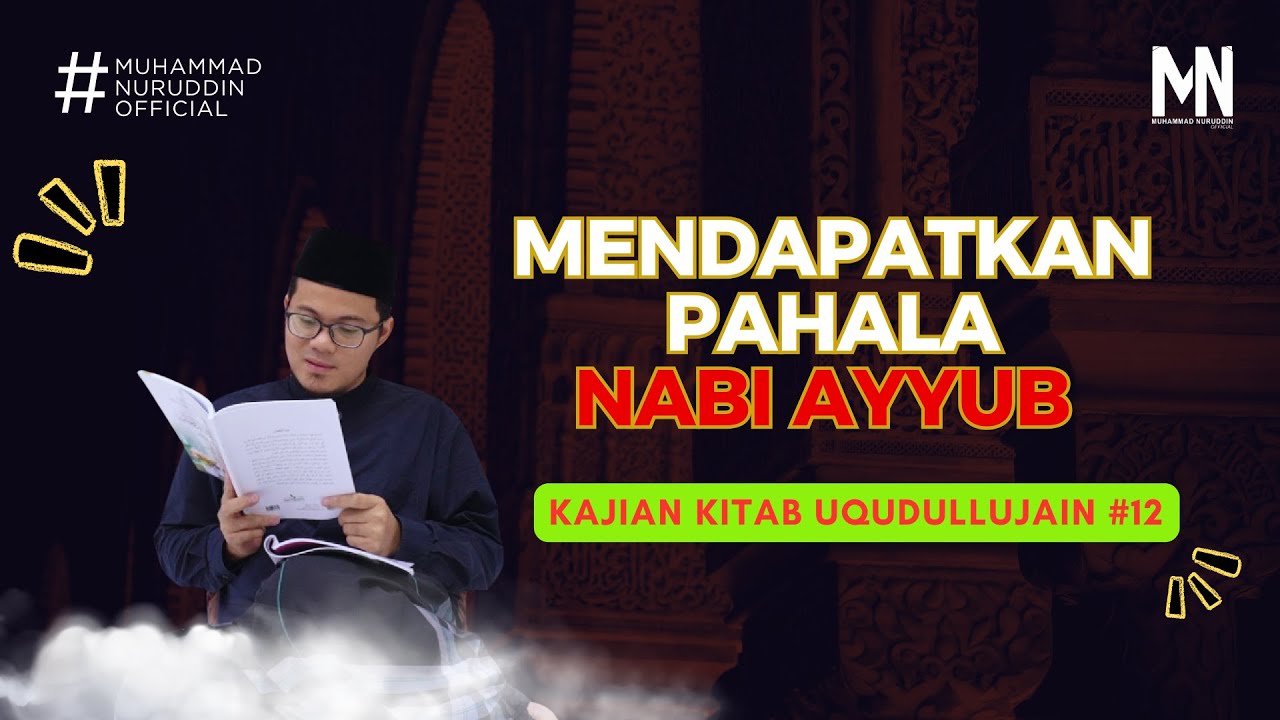 Kitab Rumah Tangga 12 | Pahala Besar untuk Suami-suami yang Bersabar