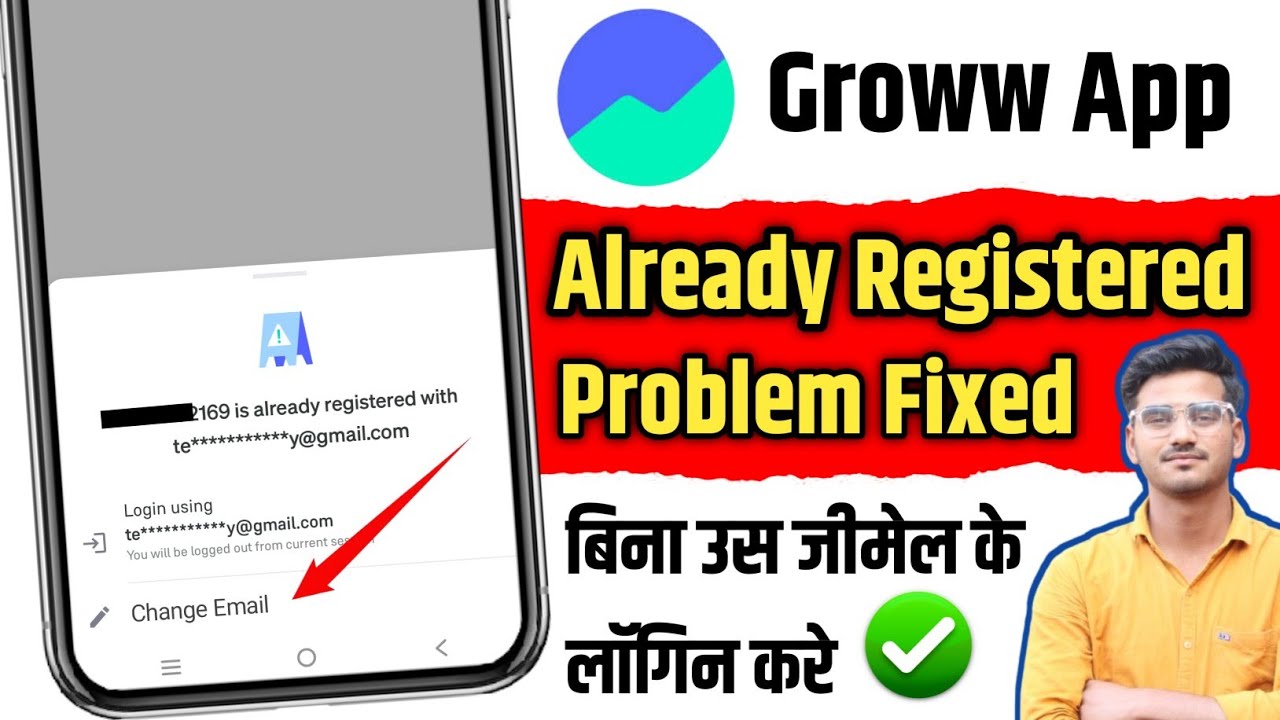 Groww app mobile number is already registered with other email problem ( Fixed )