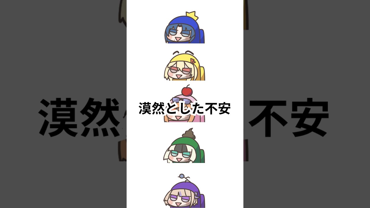 オリ曲歌詞縛りReGLOSS AmongUs #Shorts 【切り抜き/ホロライブ/ReGLOSS】