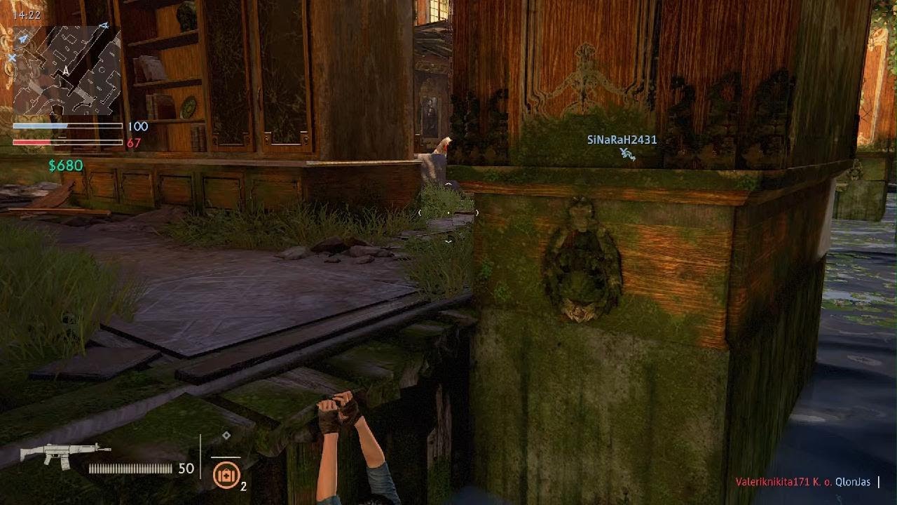Uncharted 4 Multiplayer Gameplay