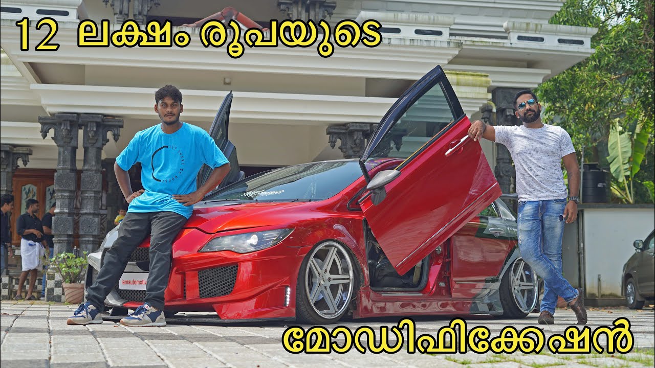 Heavily Modified Honda Civic in Malappuram ft @Iamautomotivecrazer