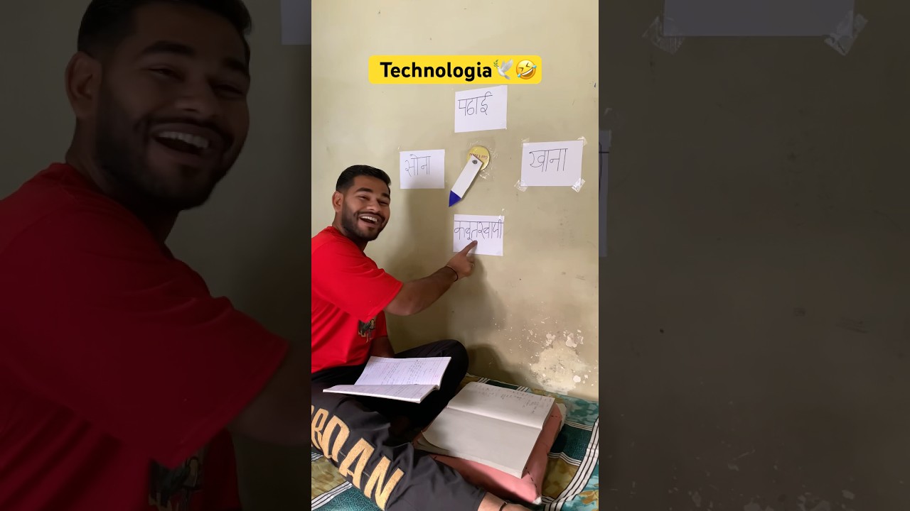 Technologia🕊️🤣 kabutar ki funny video #minivlog #kabootar #pigeon #birdspecies #funny #comedy