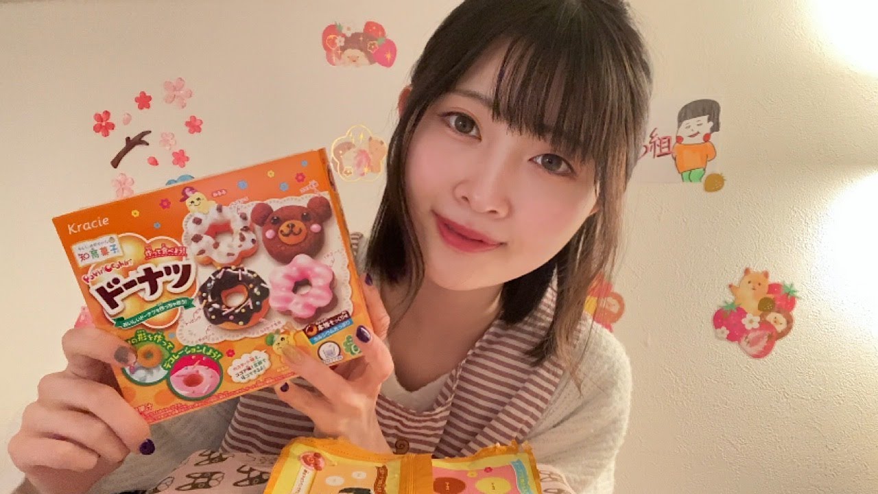 【ASMR】保育士ロールプレイ【知育菓子】