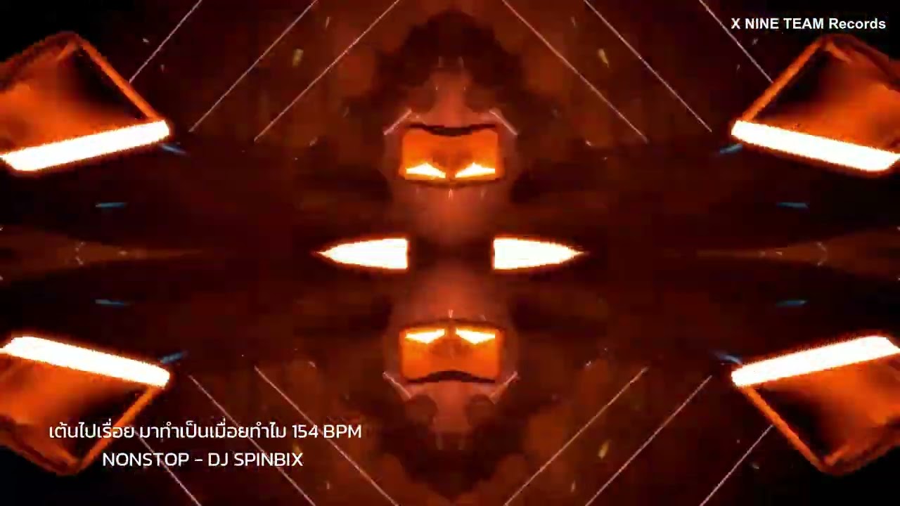 🔥 Nonstop - [ SPINBIX RMX ] 🔥 - Biệt Tri Kỷ 别知己 & อยากเป็นแฟนเธอแทนเขา & ขอใจเธอแลกเบอร์โทร