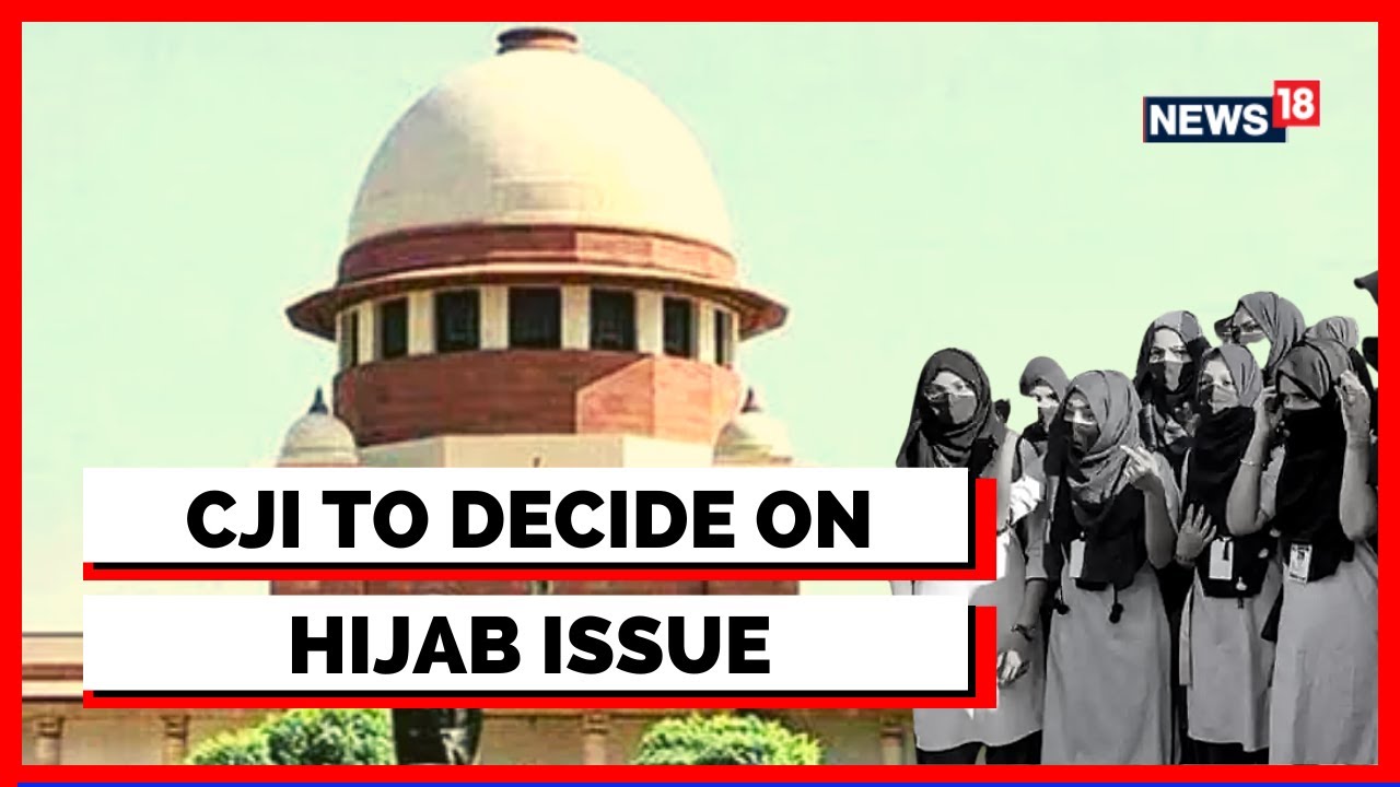 Hijab Case In Supreme Court | Hijab Ban Row | HIjab Case Verdict | Karnataka News | English News