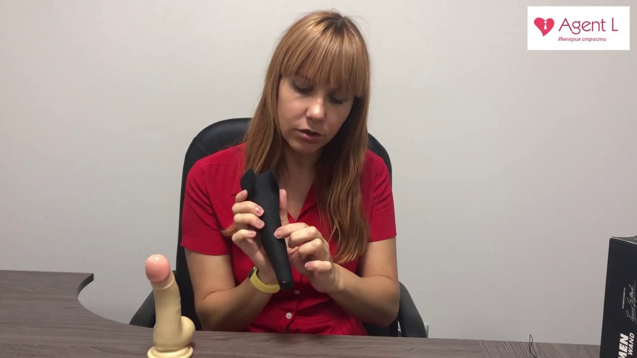 Satisfyer Men Wand мужской мастурбатор