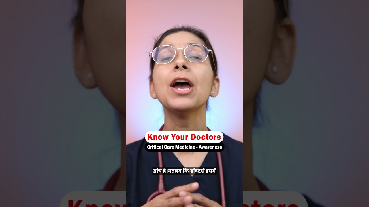 Critical Care Medicine - Intensivists | Dr. Richa Tiwari #drrichatiwari #criticalcaremedicine