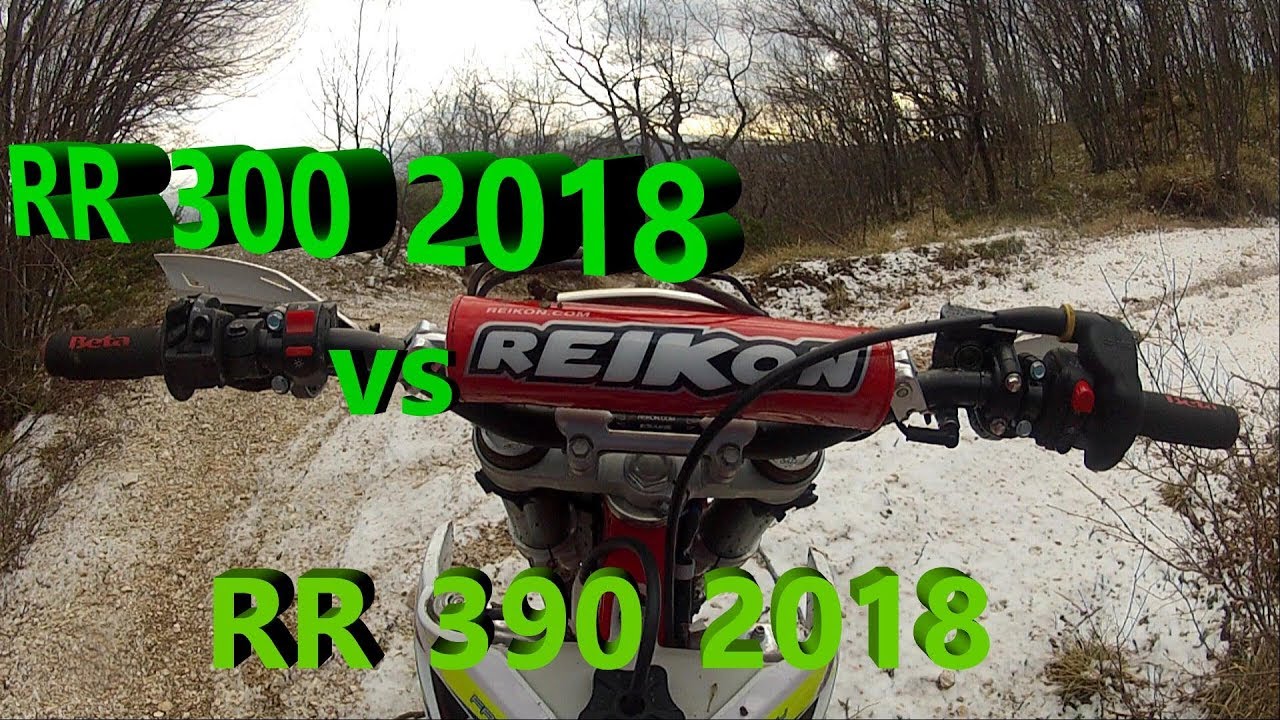 BETA 300 RR 2018 vs 390 RR 2018