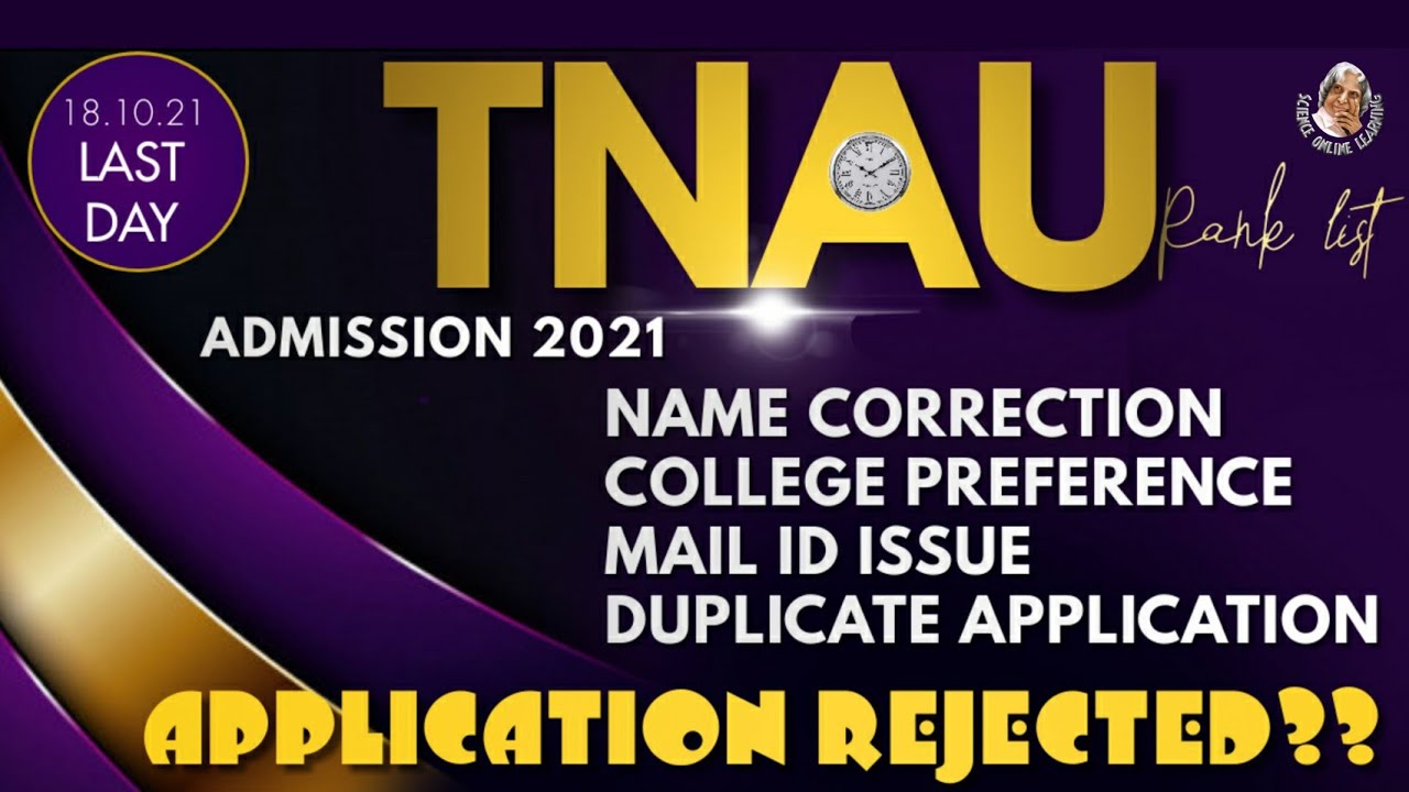 Tnau admission 2021 | tnau counselling 2021 | tnau online counselling 2021 | tnau online apply