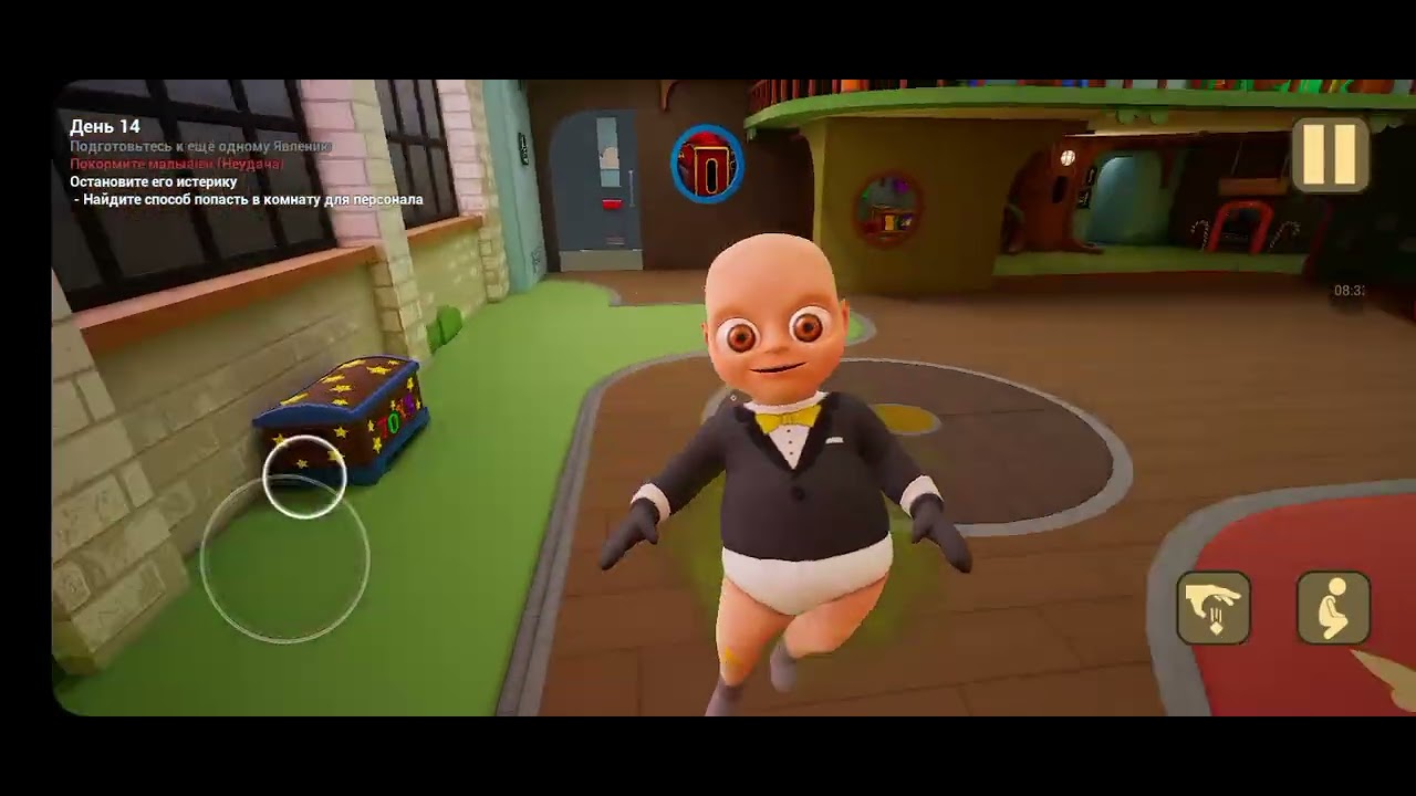 Baby in yellow act 4 #2 типо почти прошёл, что говорить?