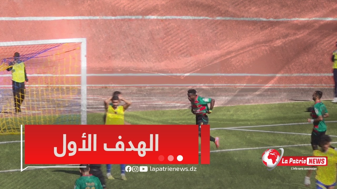 بانڨورا يسجل الهدف الأول لمولودية الحزائر أمام بارادو ويحتفل بقميص يحمل صورة لأحد أقاربه المتوفي