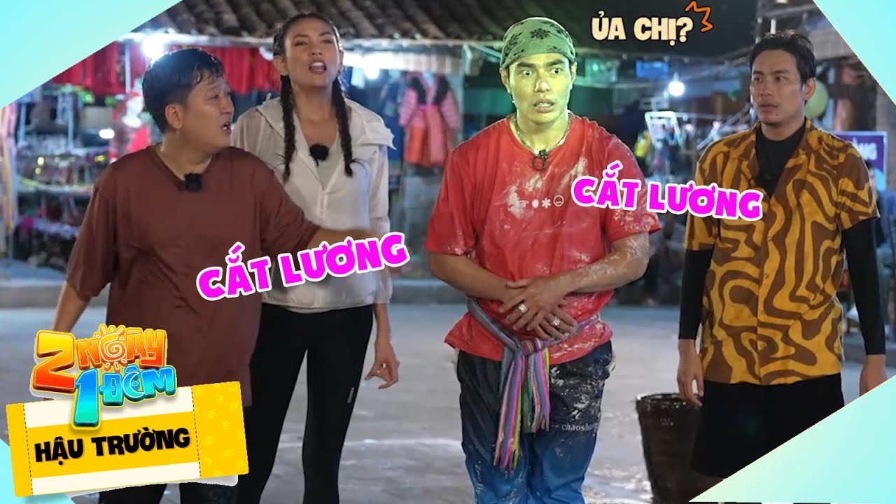 Dương Lâm 