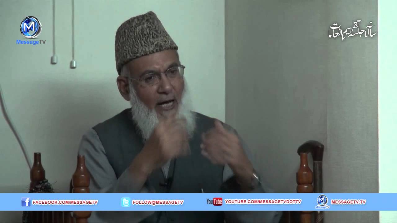 [Clip] Brave man بہادر آدمی Maulana Yousaf Khan
