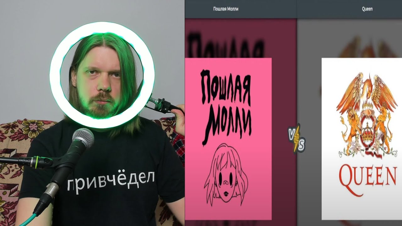 тест на лучшую рок-группу | лучшая песня русского рока