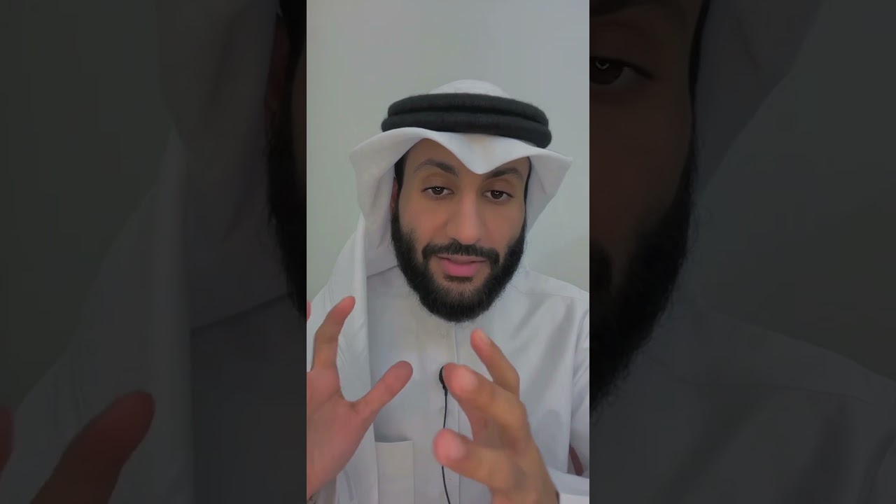 الدولة الأغلبية في بلاد المغرب | مشعل الشمري